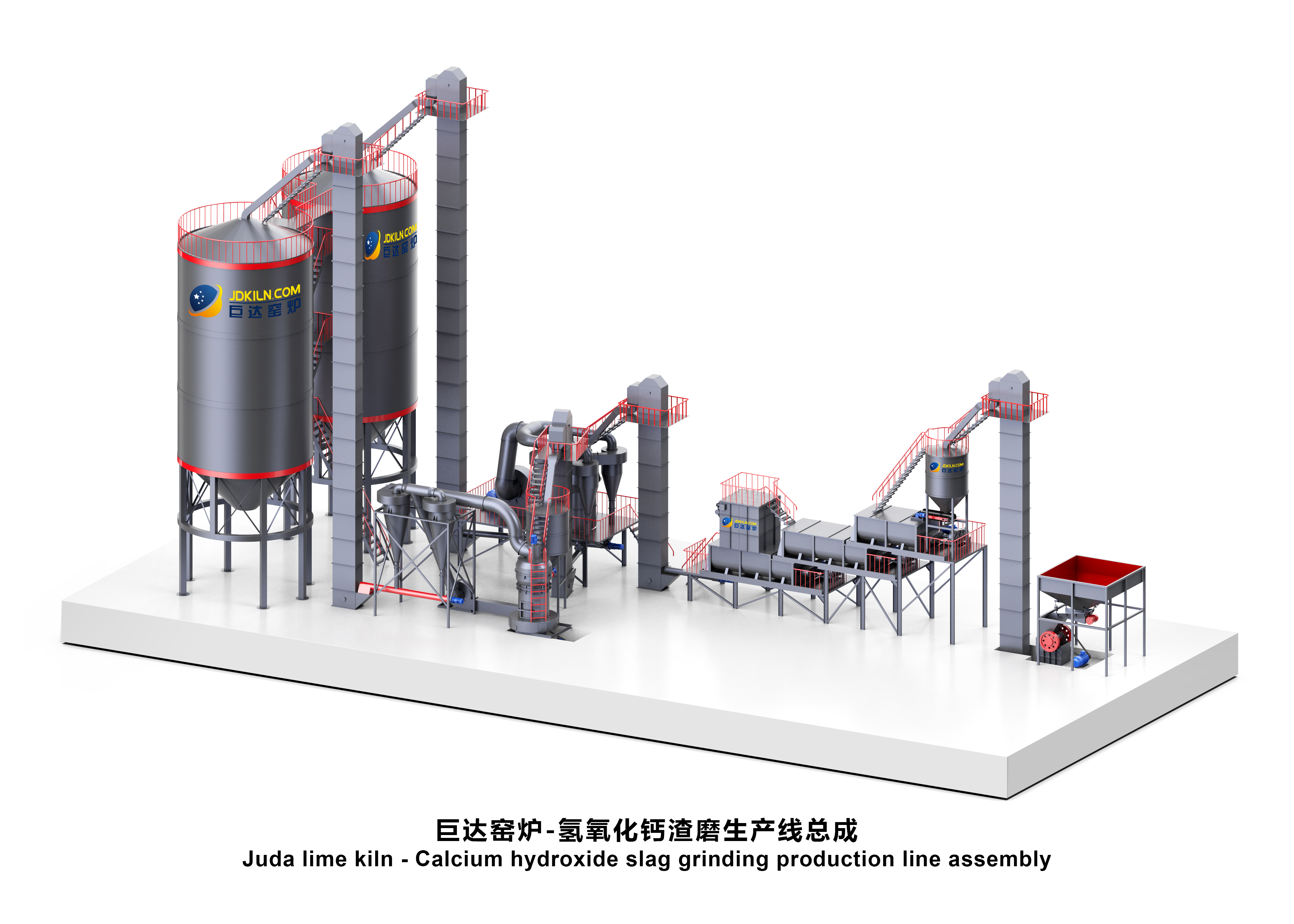Construction Materials