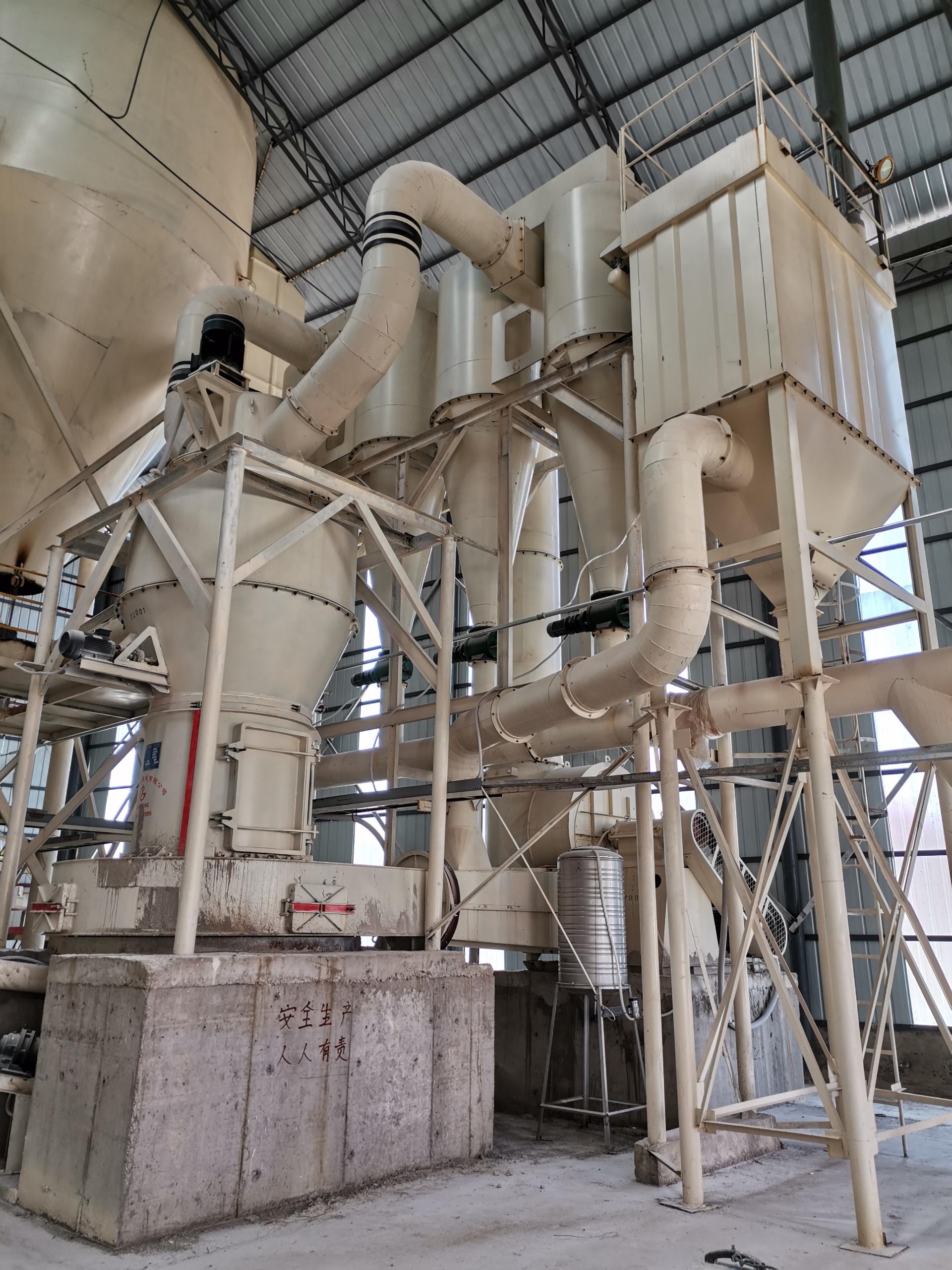 Lime Hydration Plant Africa