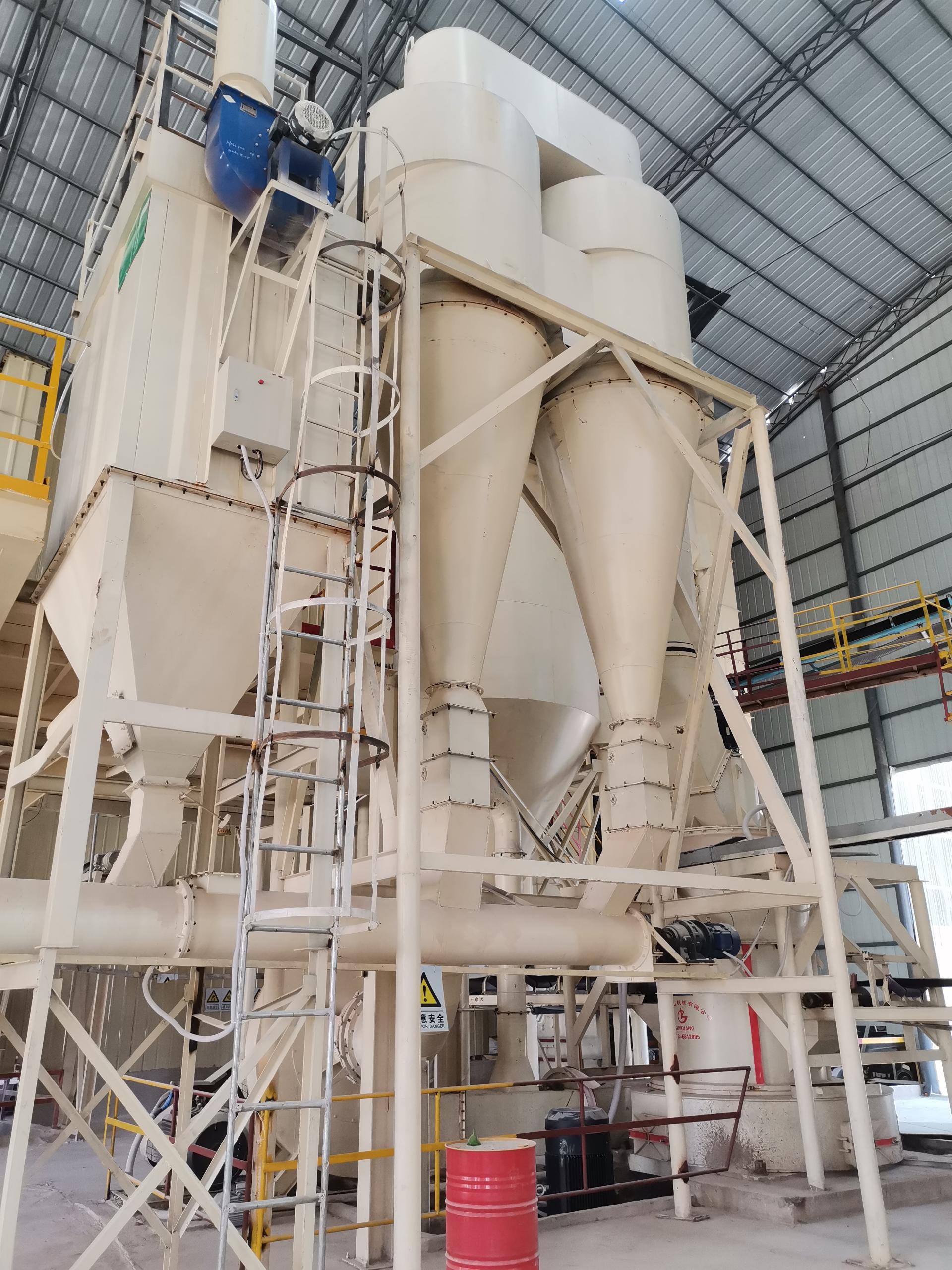 Lime Hydration Plant South America